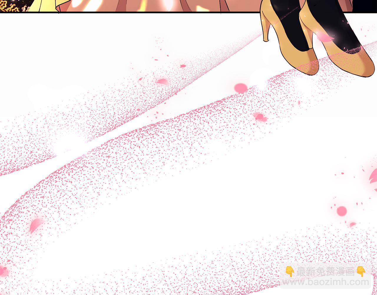 第16话 新年宴会(1/3)-第17话