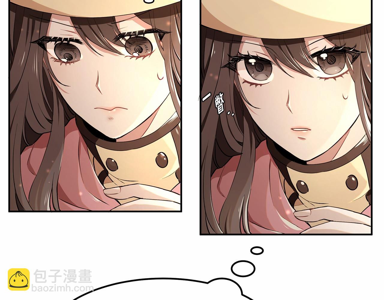 第2话 魔女的身世(1/4)-第3话