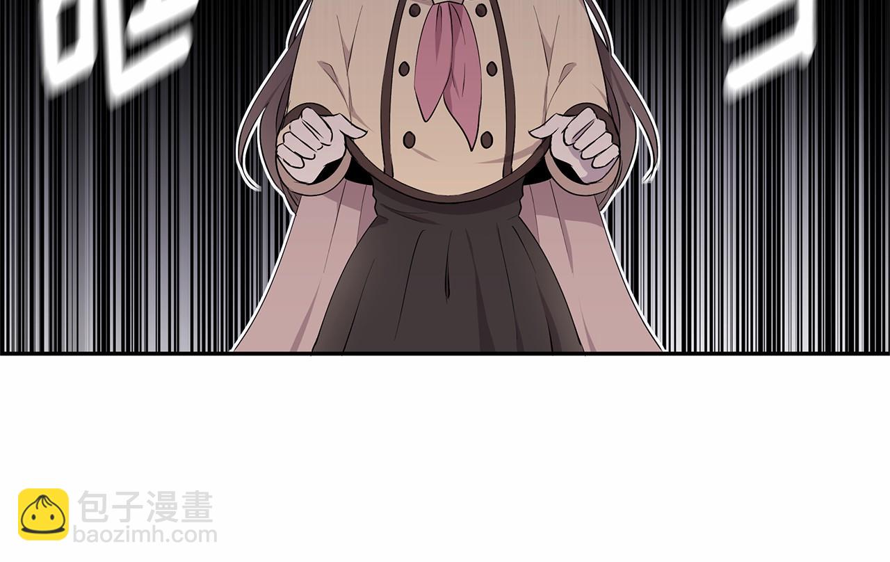 第2话 魔女的身世(1/4)-第3话