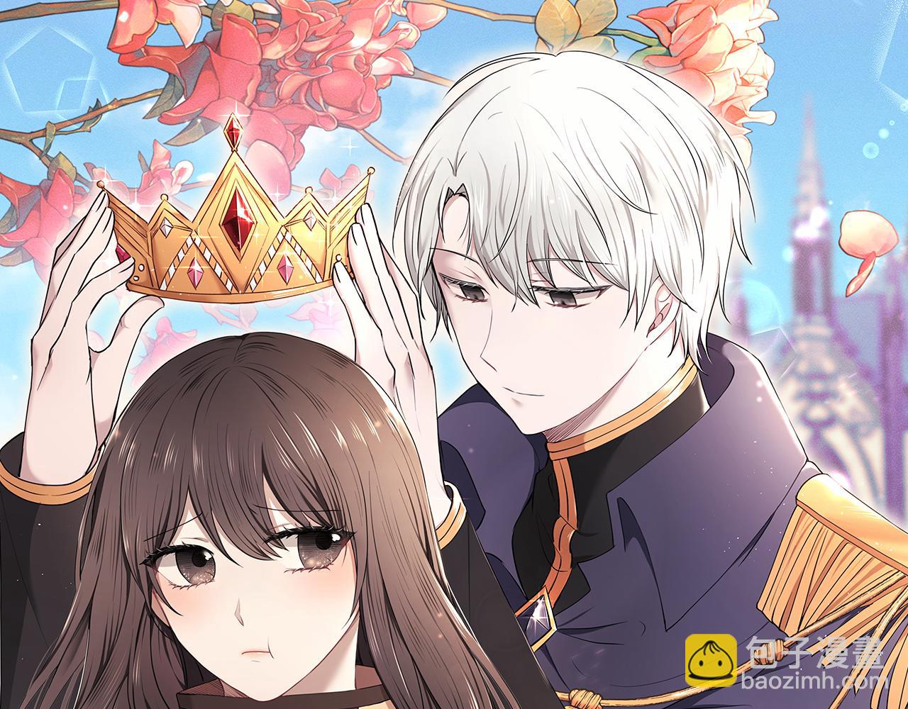 第22话 小失误？!(1/3)-第23话