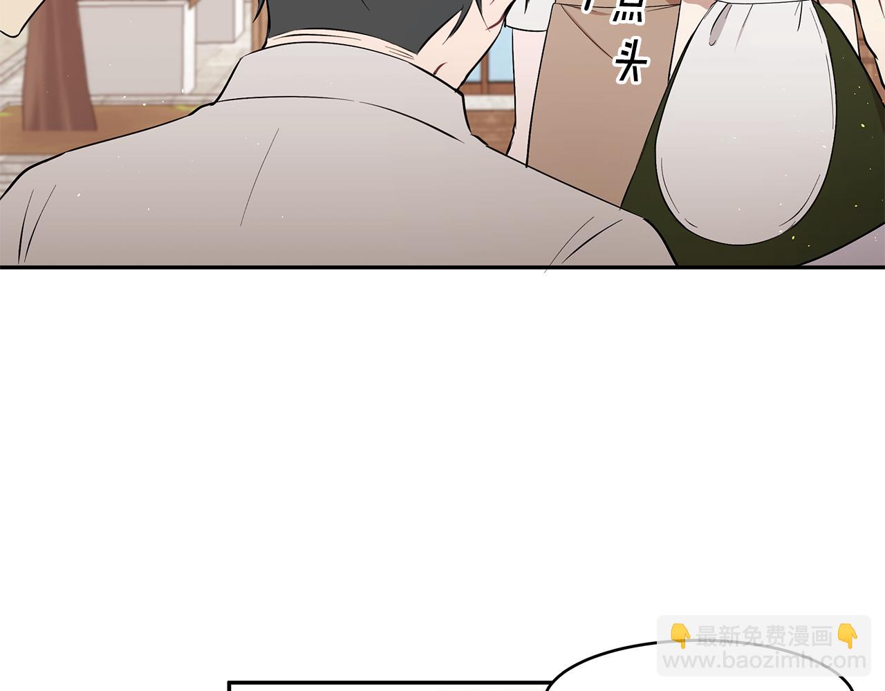 第22话 小失误？!(1/3)-第23话