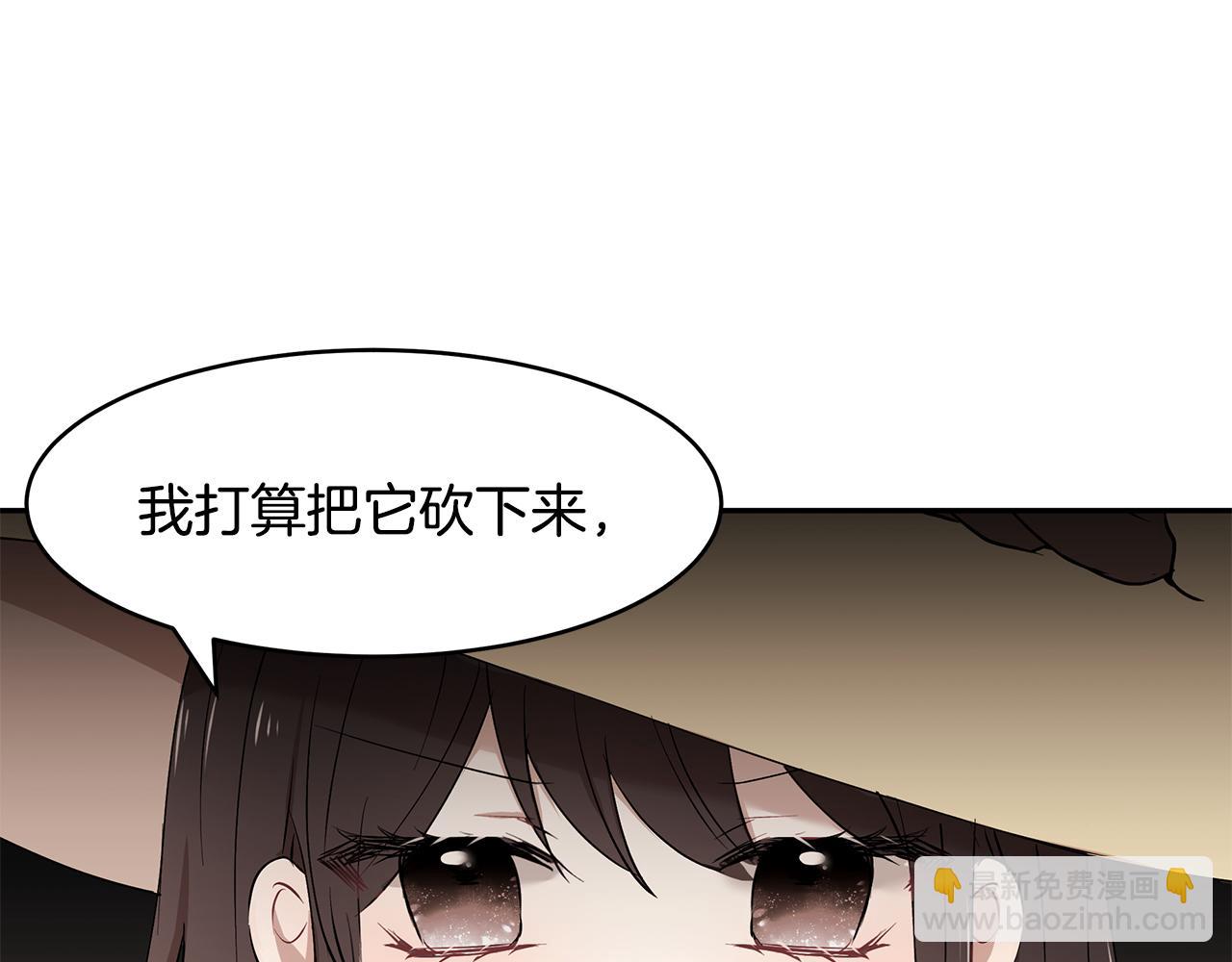 第24话 作战的主力(1/3)-第25话