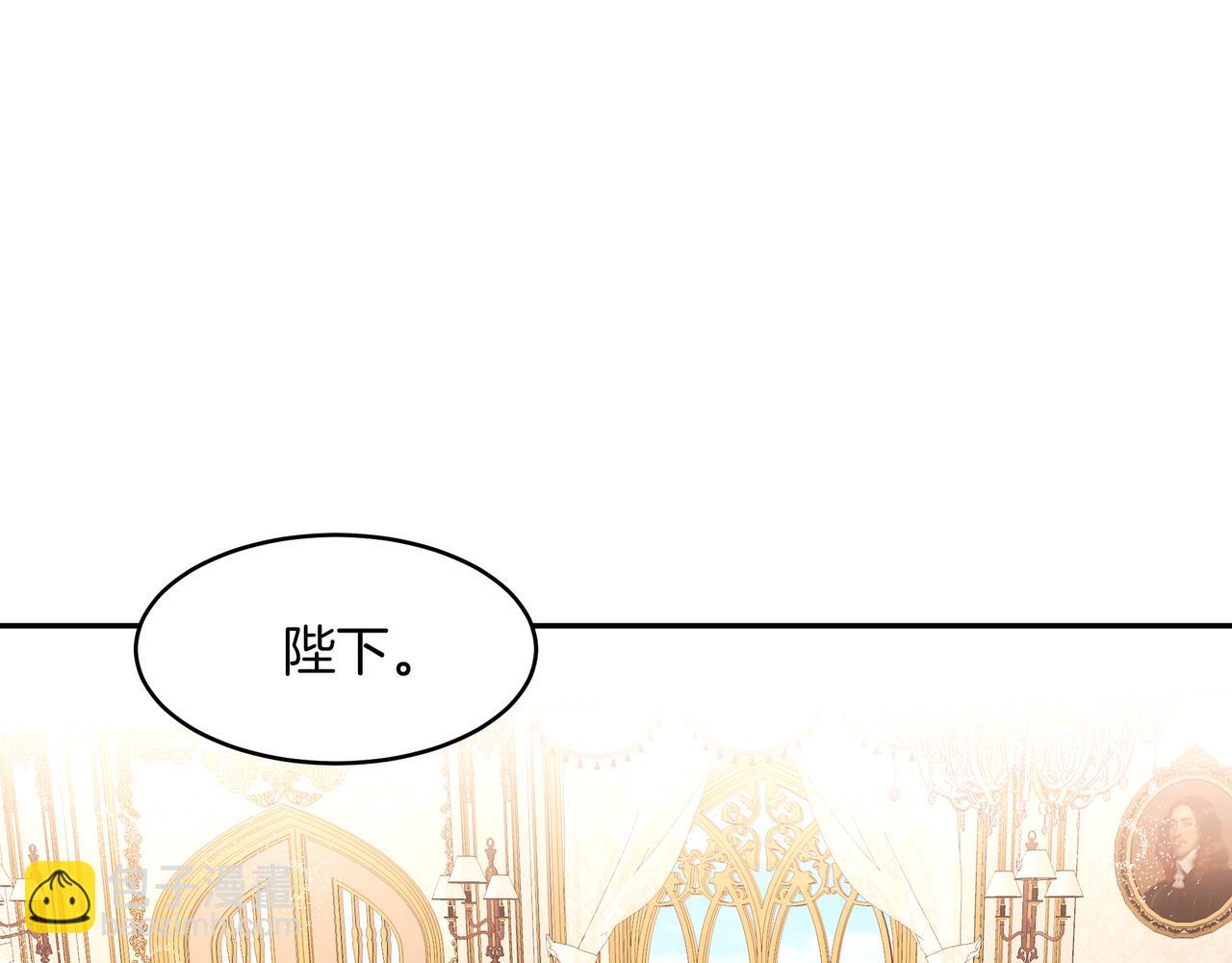 第28话 疑似告白(1/3)-第29话