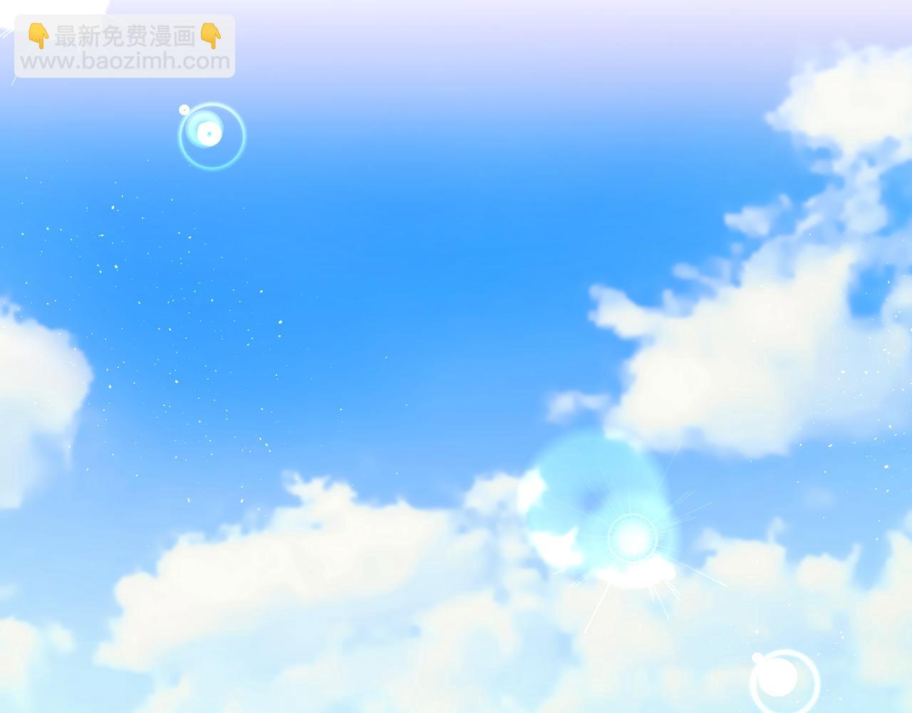 第28话 疑似告白(1/3)-第29话