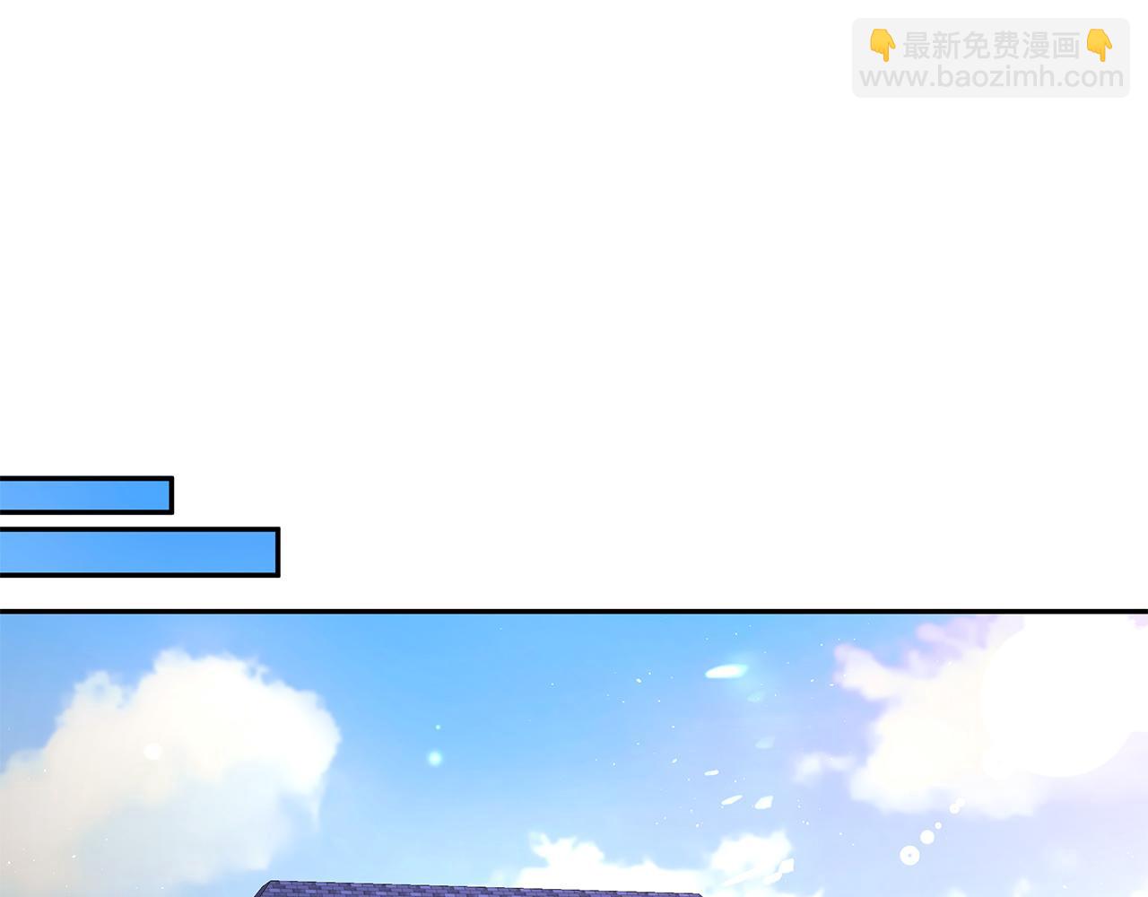 第32话 魔女变身外卖员？(1/3)-第33话