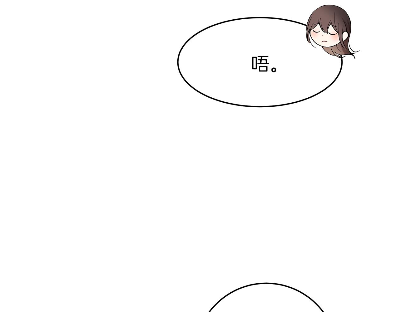 第36话 特制面包(1/3)-第37话