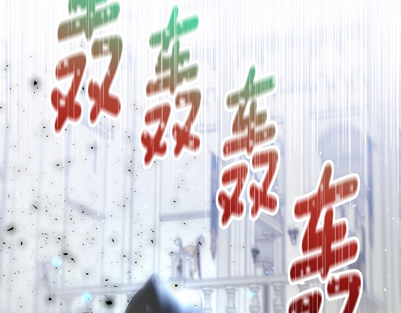 第38话 交易(1/3)-第39话
