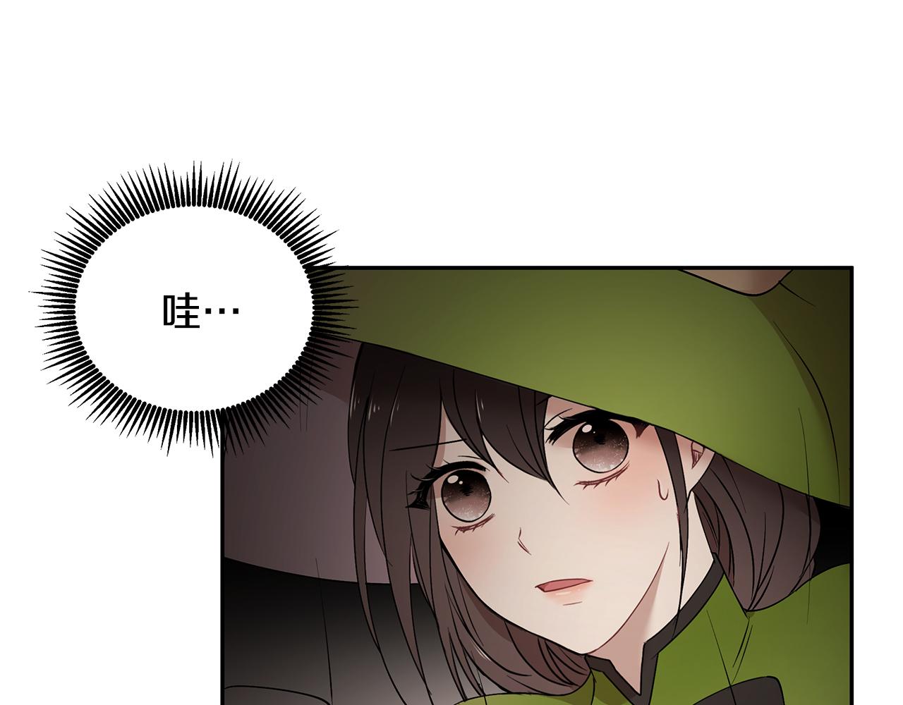 第38话 交易(1/3)-第39话