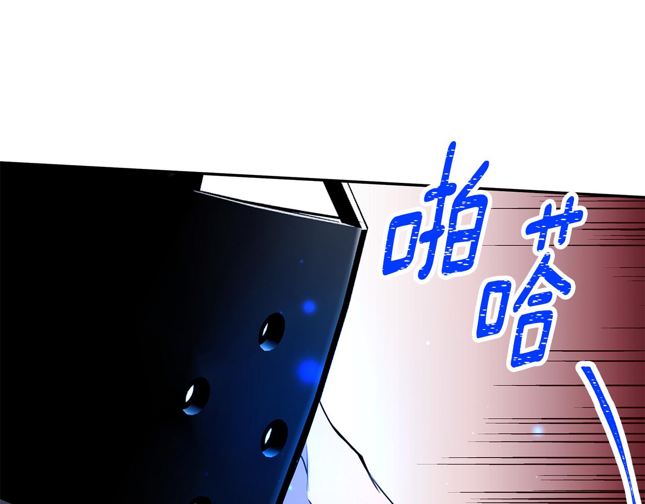 第38话 交易(1/3)-第39话
