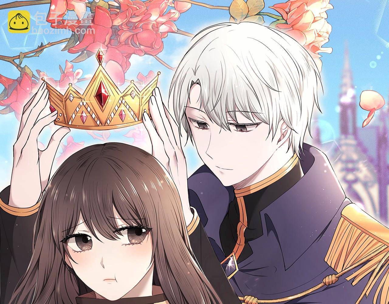 第4话 美少年变身(1/3)-第5话