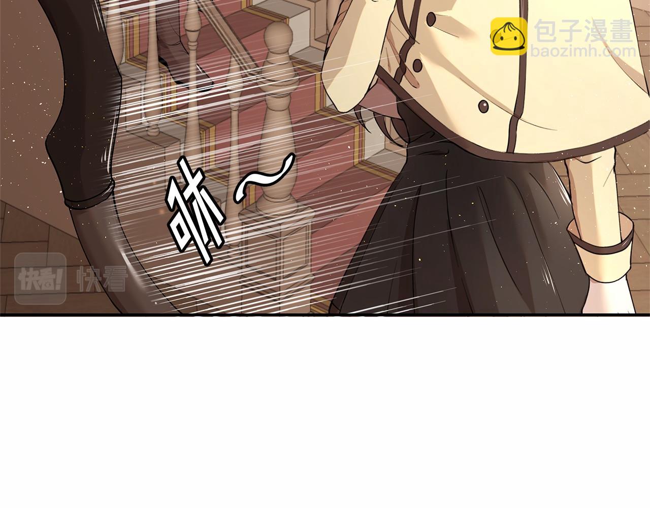第4话 美少年变身(1/3)-第5话