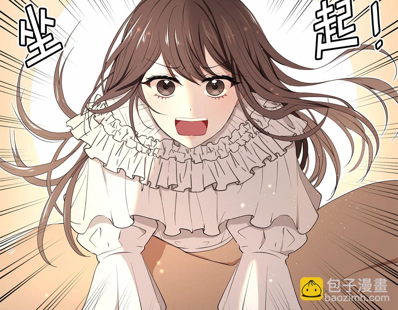 第4话 美少年变身(1/3)-第5话