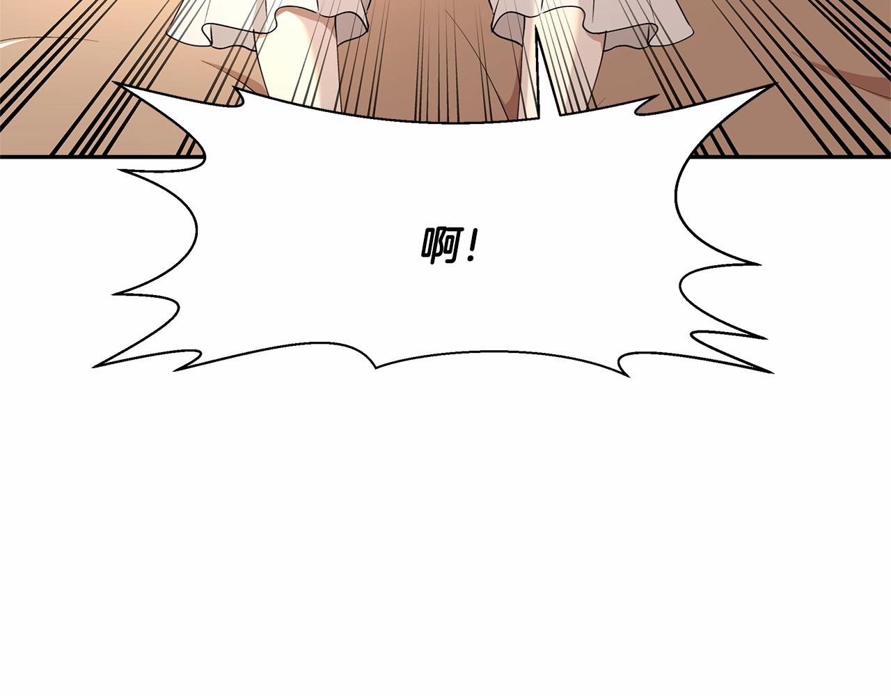 第4话 美少年变身(1/3)-第5话
