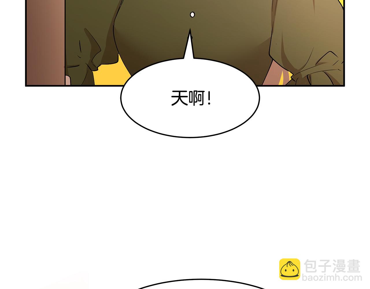 第42话 姐姐怀孕了(1/3)-第43话