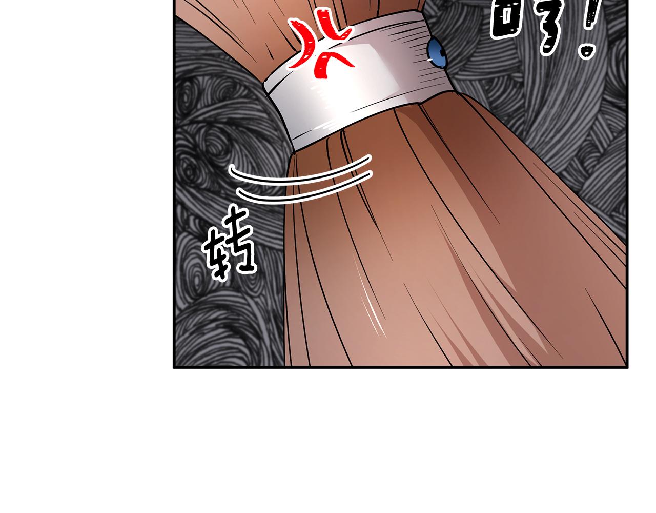 第48话 心有不悦(1/3)-第49话