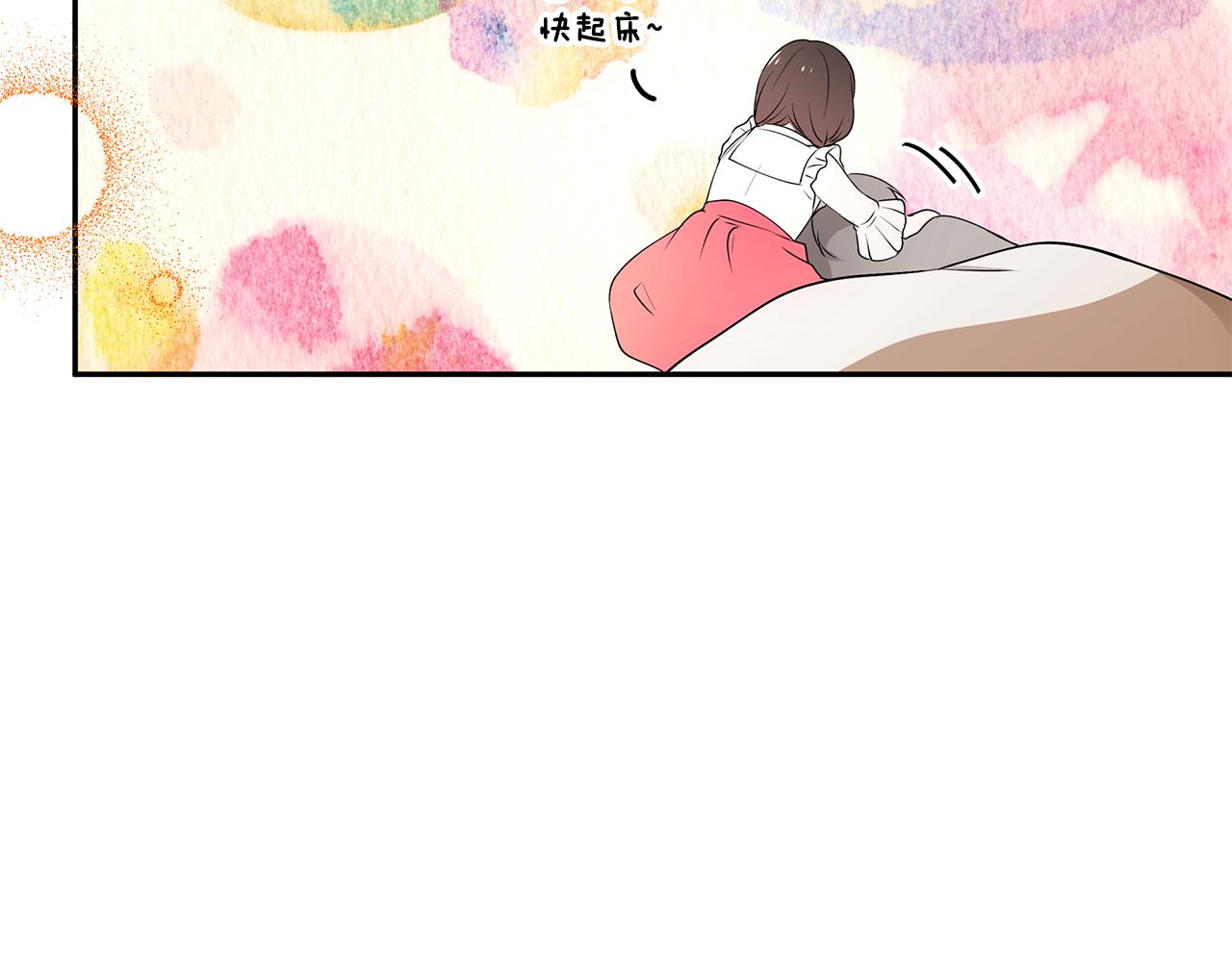 第48话 心有不悦(1/3)-第49话
