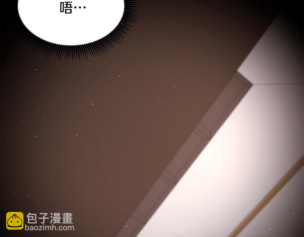 第48话 心有不悦(1/3)-第49话