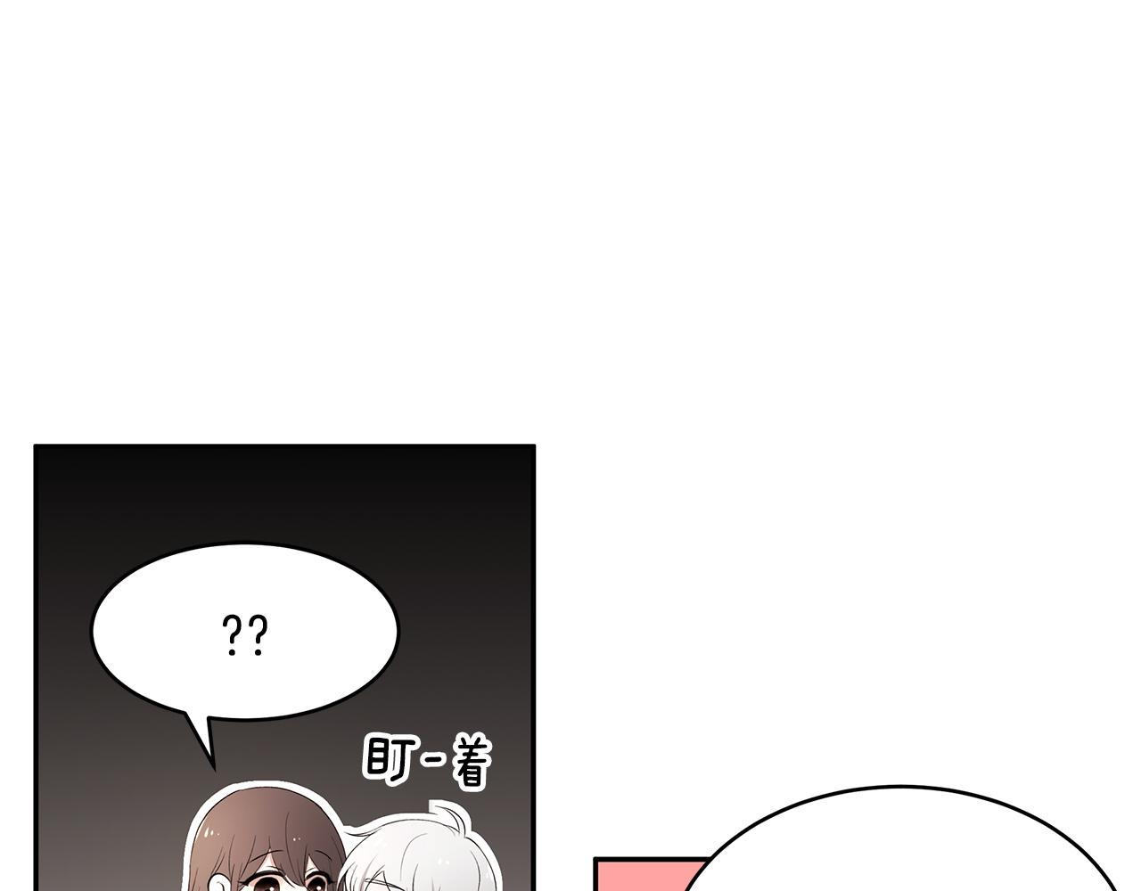 第50话 身负诅咒(1/3)-第51话