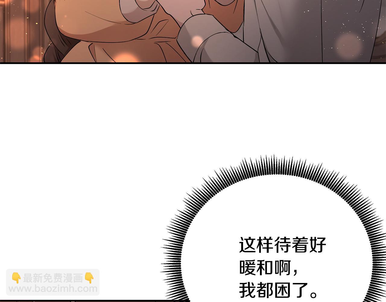 第50话 身负诅咒(1/3)-第51话