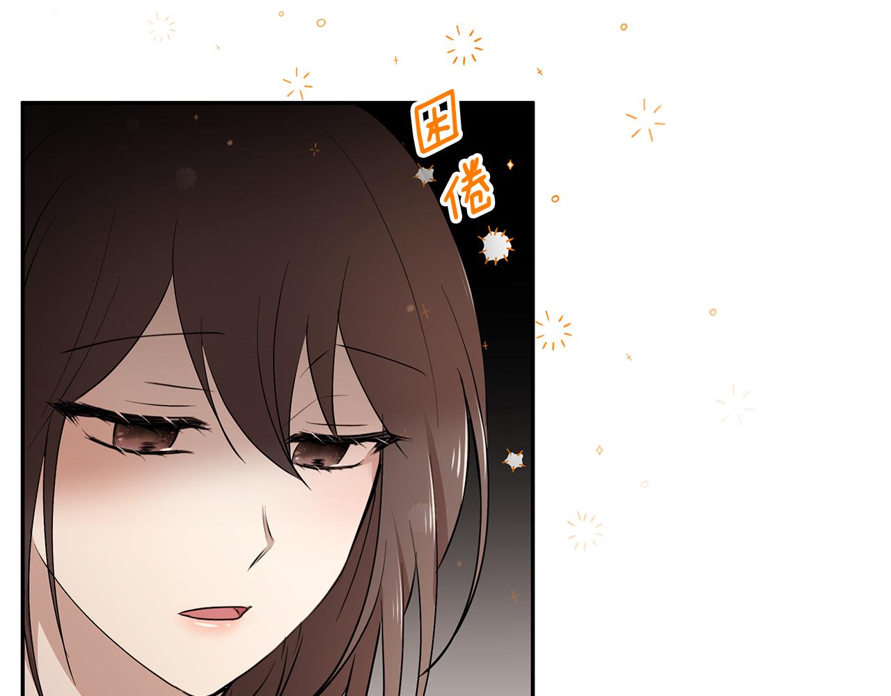 第50话 身负诅咒(1/3)-第51话