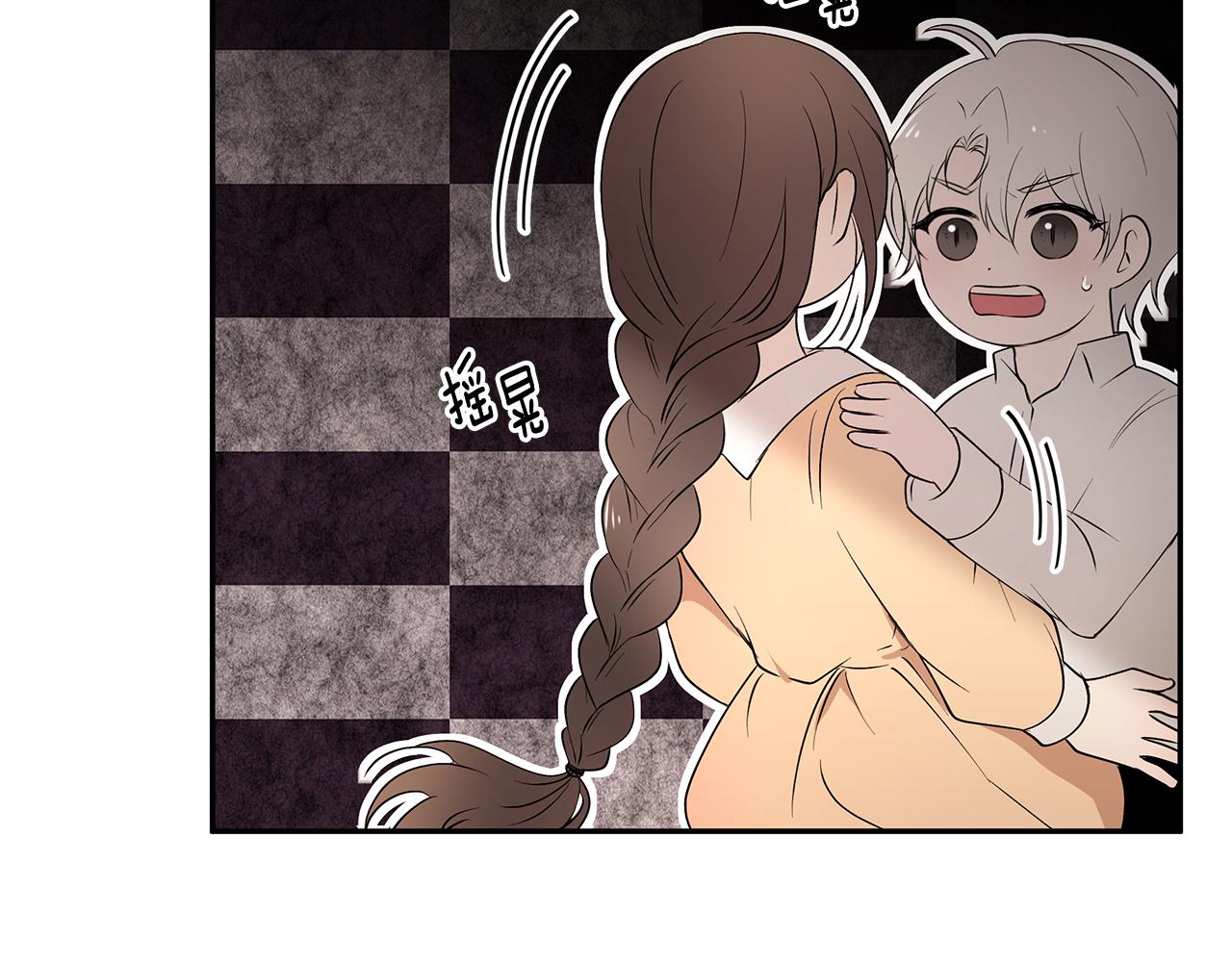 第50话 身负诅咒(1/3)-第51话