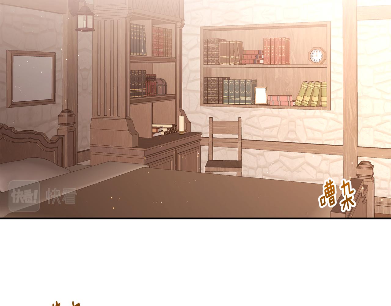 第58话 订婚(1/3)-第59话