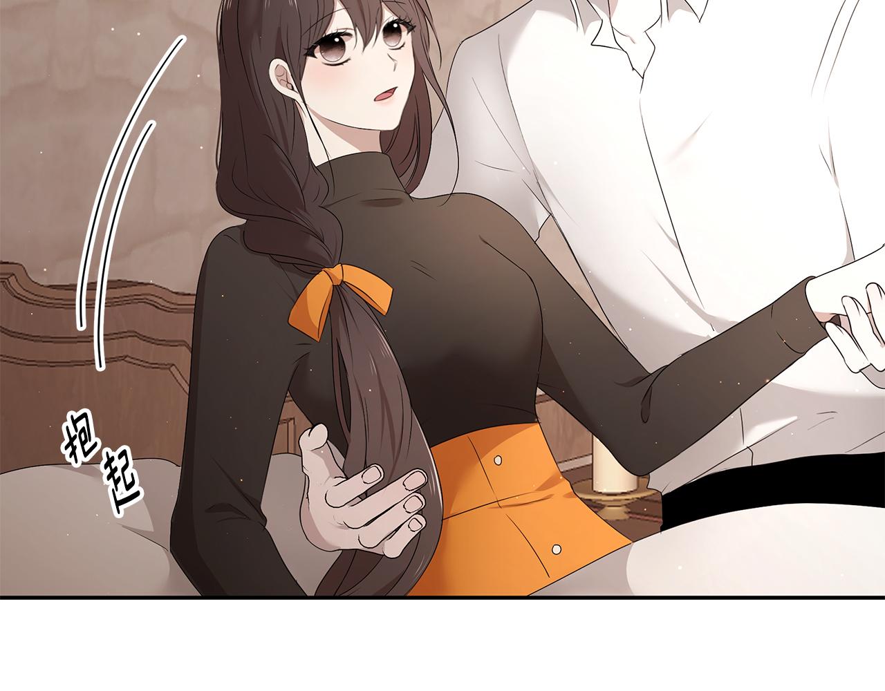 第58话 订婚(1/3)-第59话