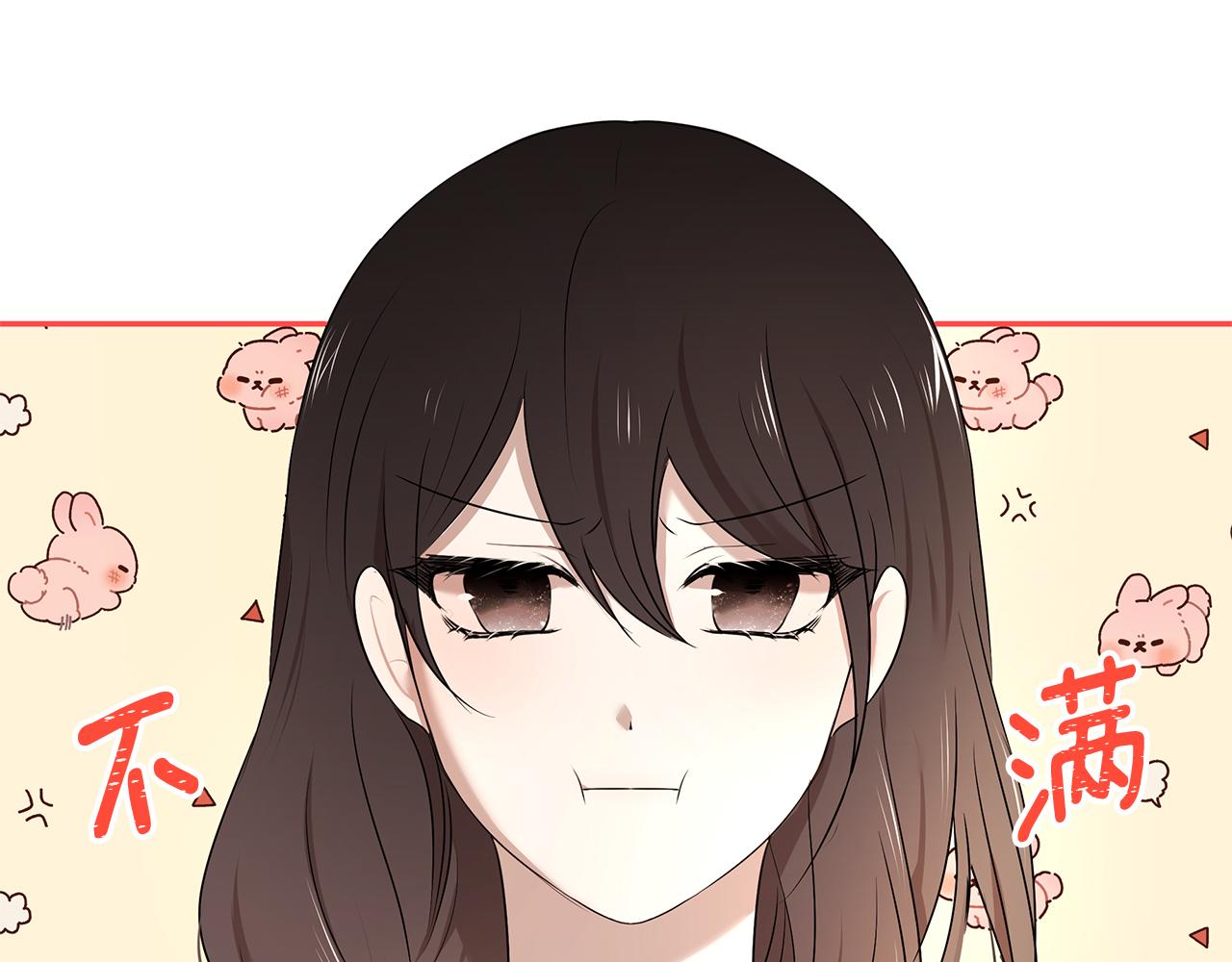 第58话 订婚(1/3)-第59话