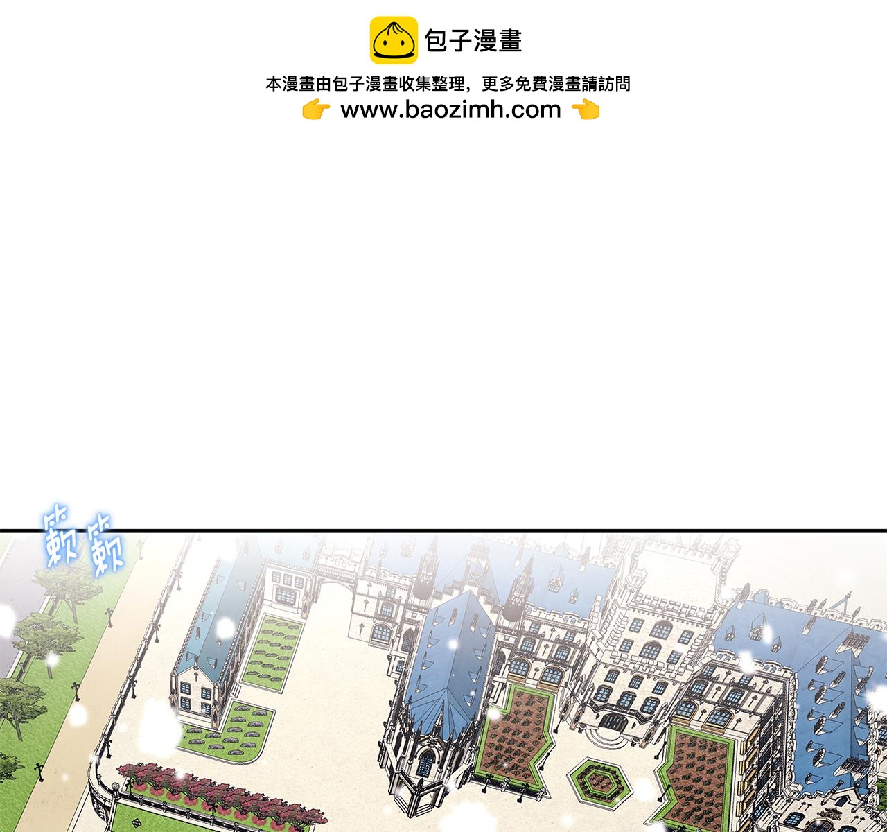 第62话 救济政策(1/3)-第63话