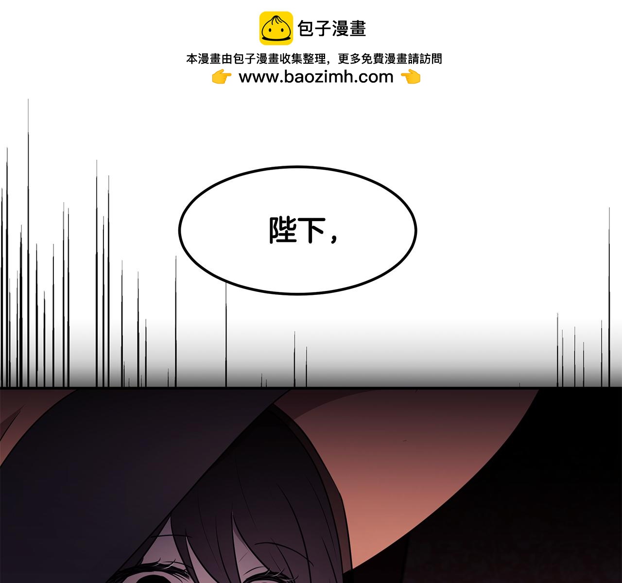 第64话 天才的想法(1/3)-第65话