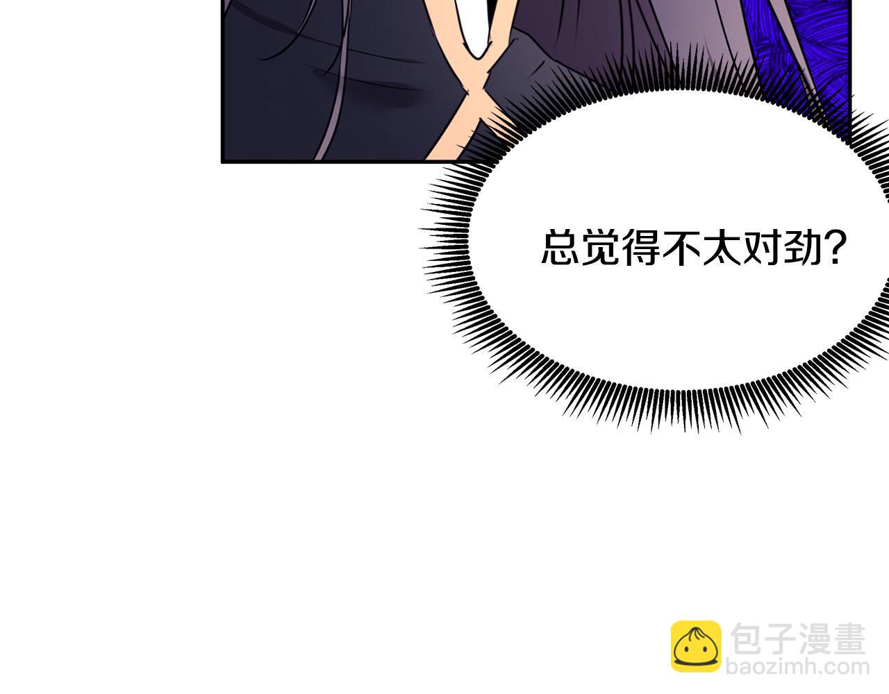 第64话 天才的想法(1/3)-第65话