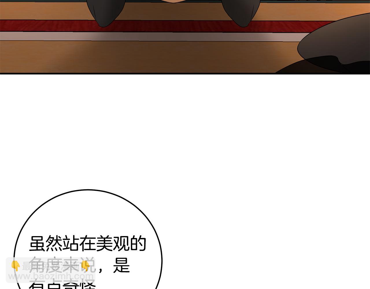 第64话 天才的想法(1/3)-第65话