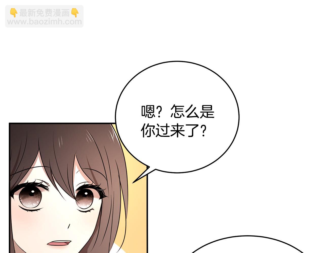 第64话 天才的想法(1/3)-第65话