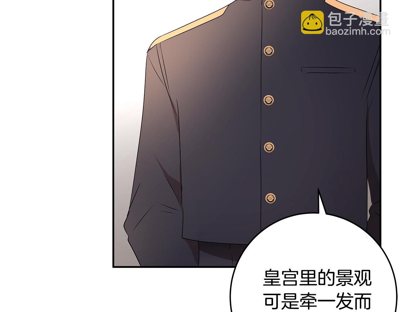 第64话 天才的想法(1/3)-第65话
