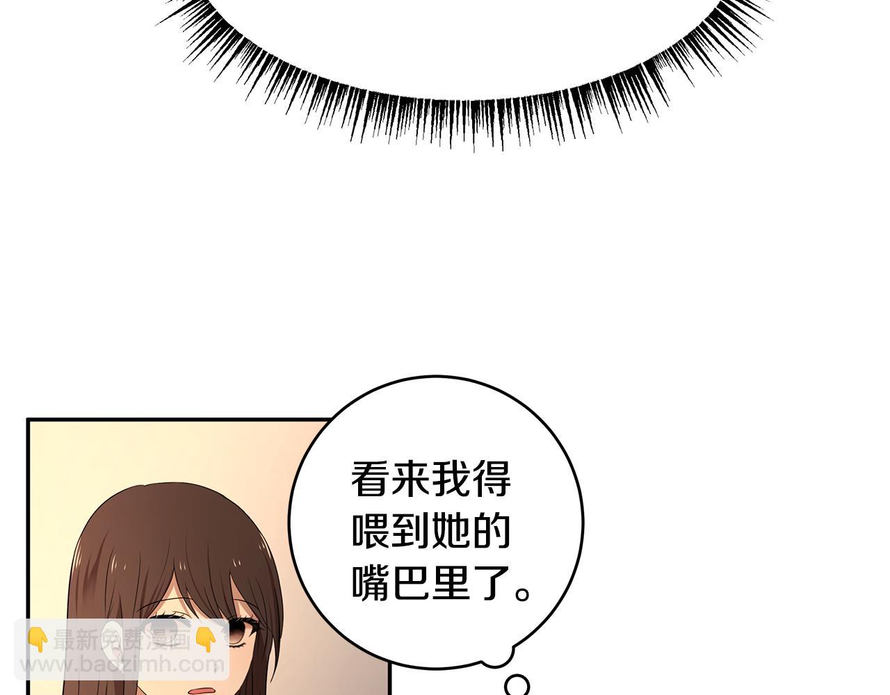 第66话 帝王之材(1/3)-第67话