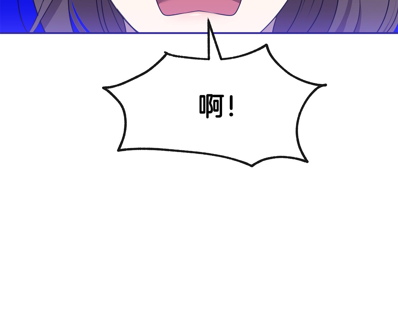 第68话 幸福的生活(1/3)-第69话