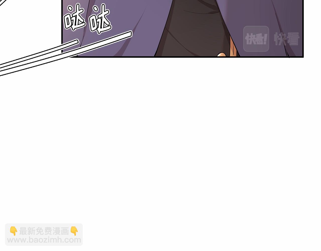第8话 可怕的&ldquo;刑具&rdquo;(1/3)-第9话