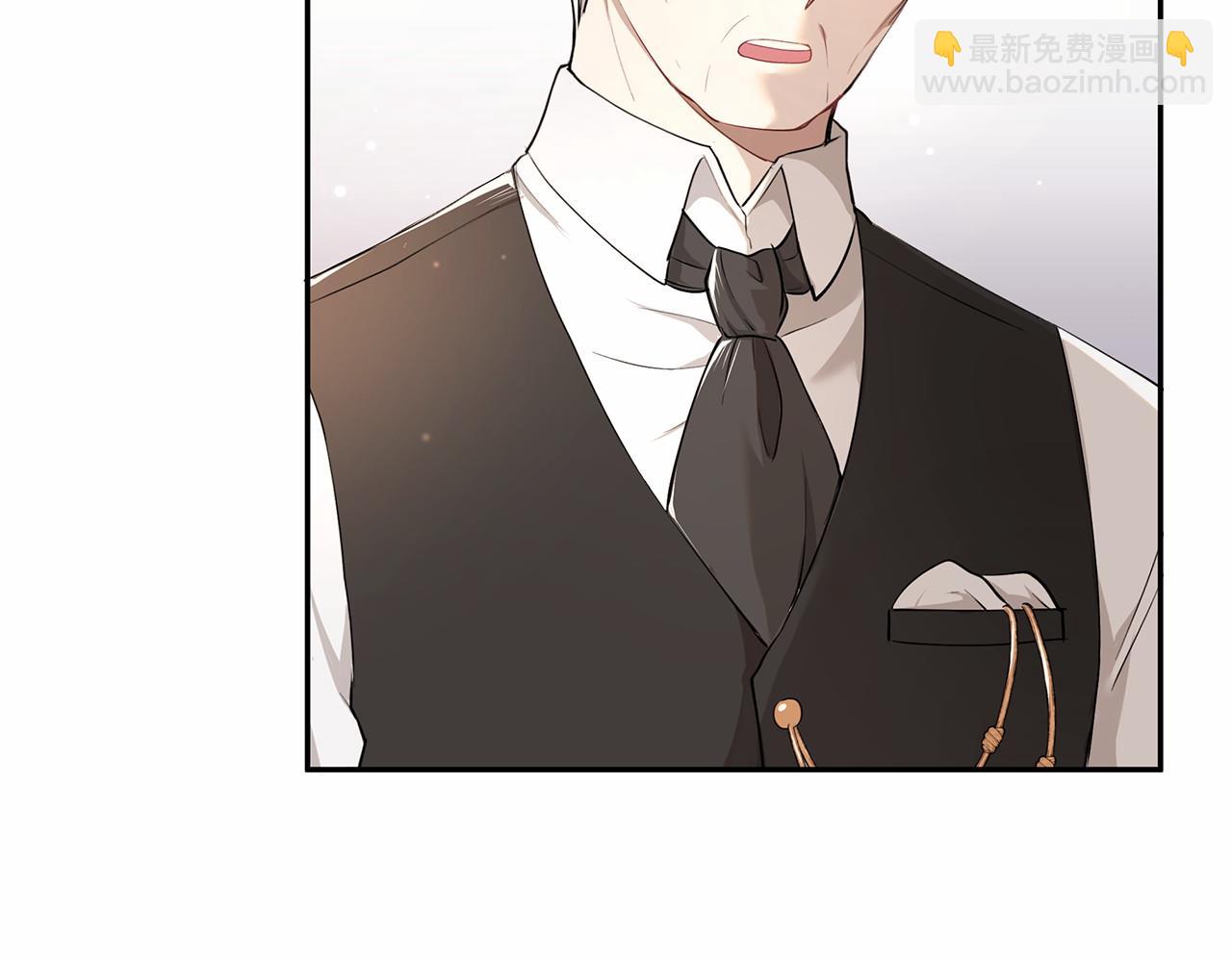 第8话 可怕的&ldquo;刑具&rdquo;(1/3)-第9话