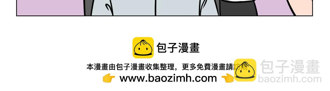 21.&ldquo;愚&rdquo;人同乐，何其重要。-第19话