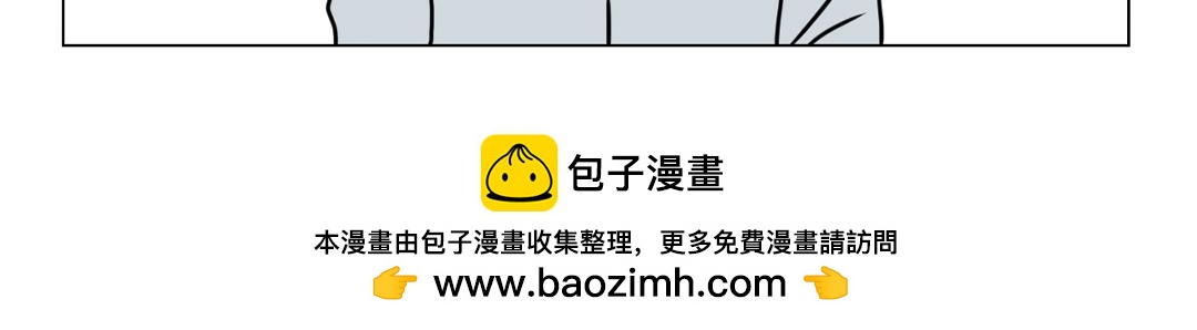 31.一传十十传百就变成了这样-第33话