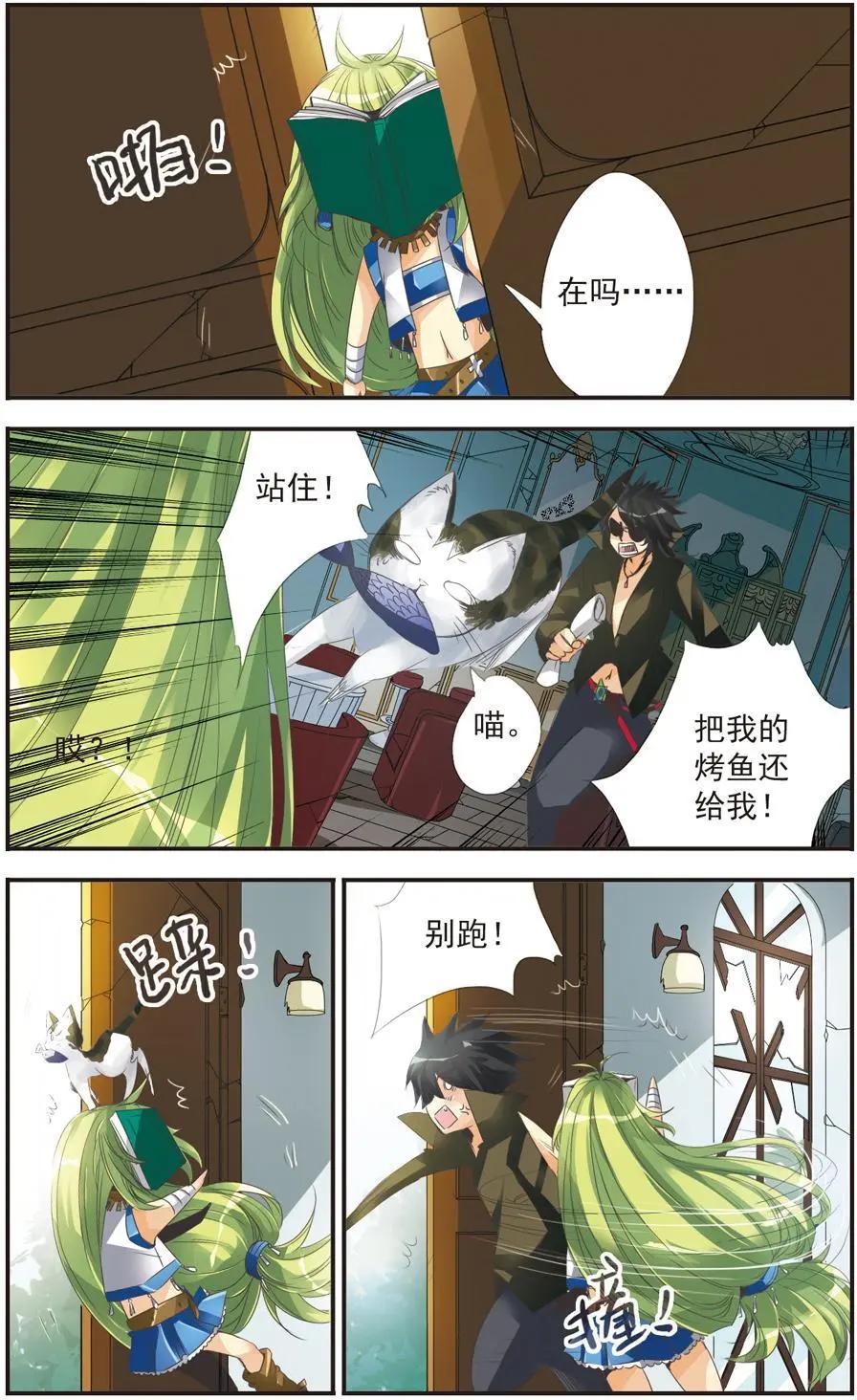 第01话-第1话