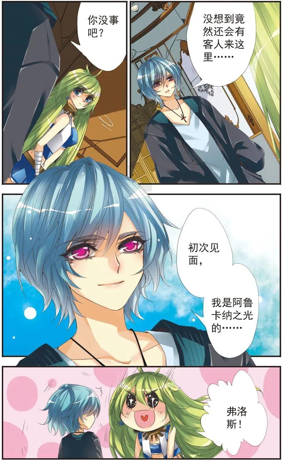 第01话-第1话