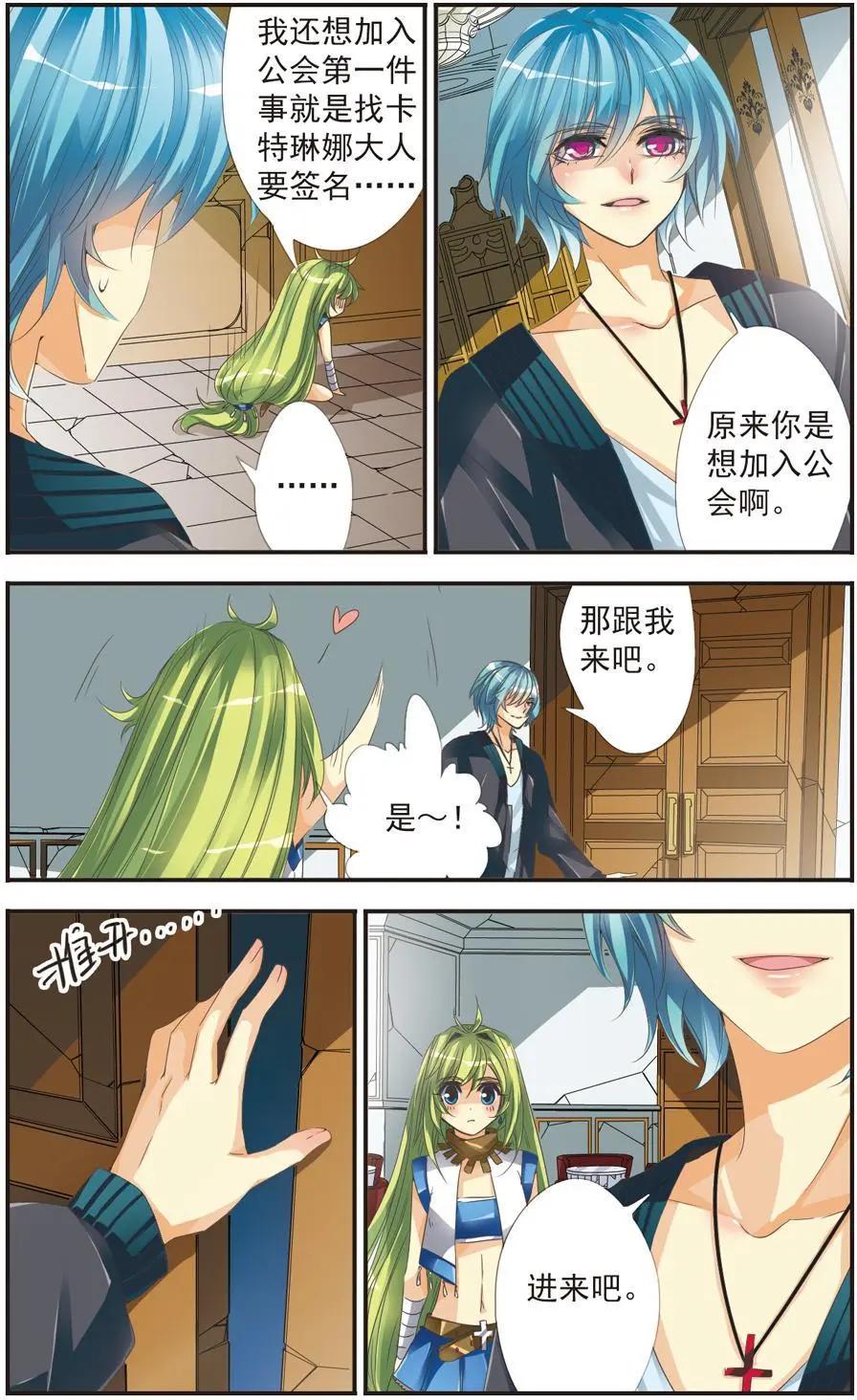 第01话-第1话