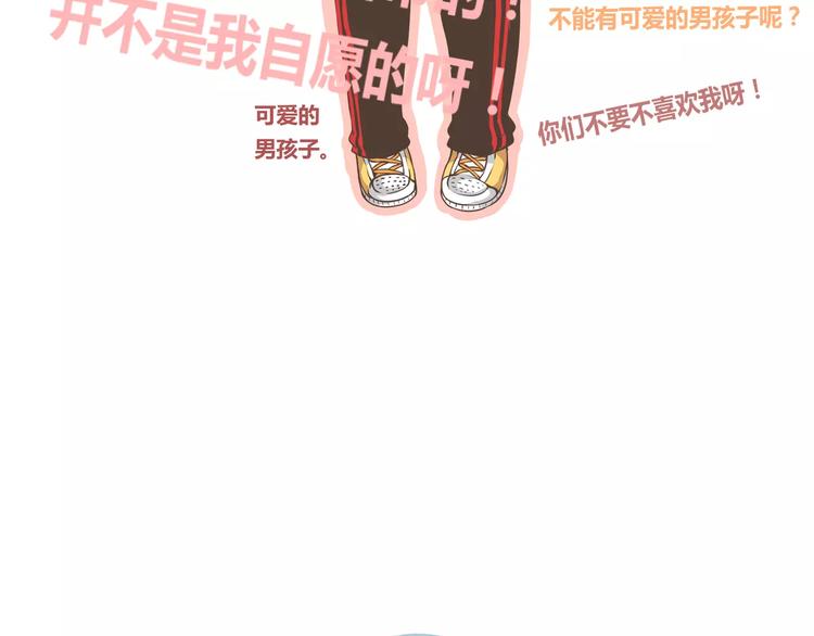第1话 死宅也必须得出门啊-第1话
