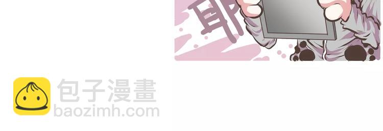 第11话 来吧！一起燥起来(1/2)-第11话