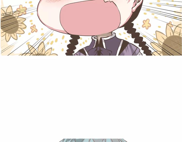 第15话 是动漫不是卡通啊(1/2)-第15话