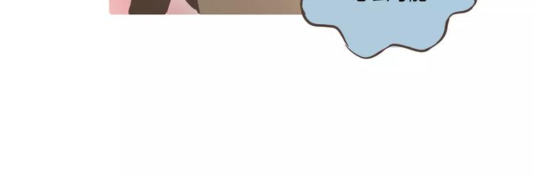 第15话 是动漫不是卡通啊(1/2)-第15话