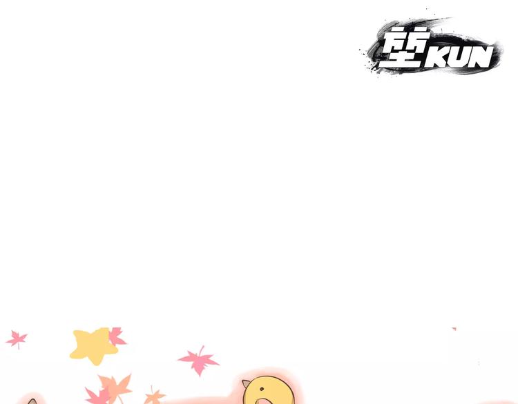 第3话 拜托了，做我的手办模特吧！(1/2)-第3话