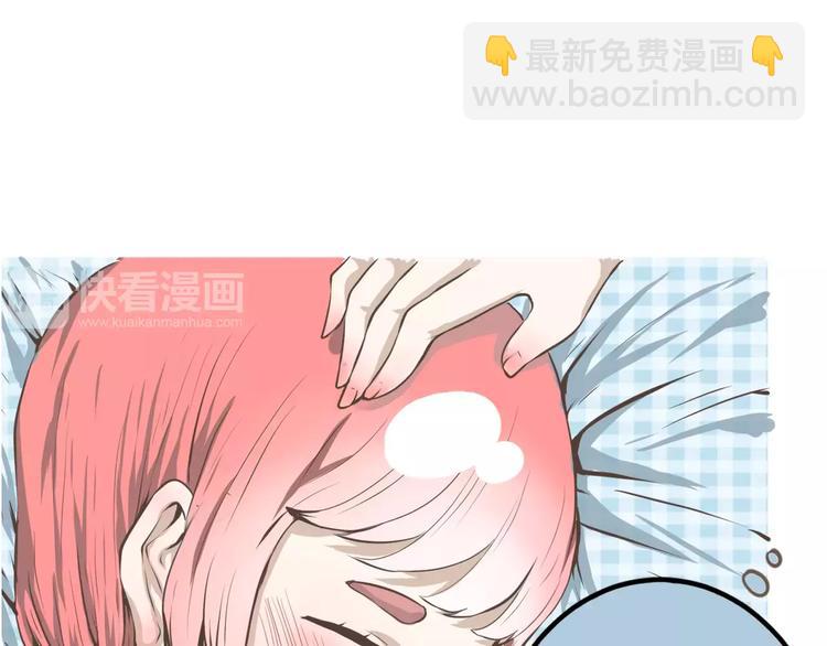 第3话 拜托了，做我的手办模特吧！(1/2)-第3话