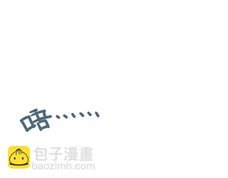 第3话 拜托了，做我的手办模特吧！(1/2)-第3话
